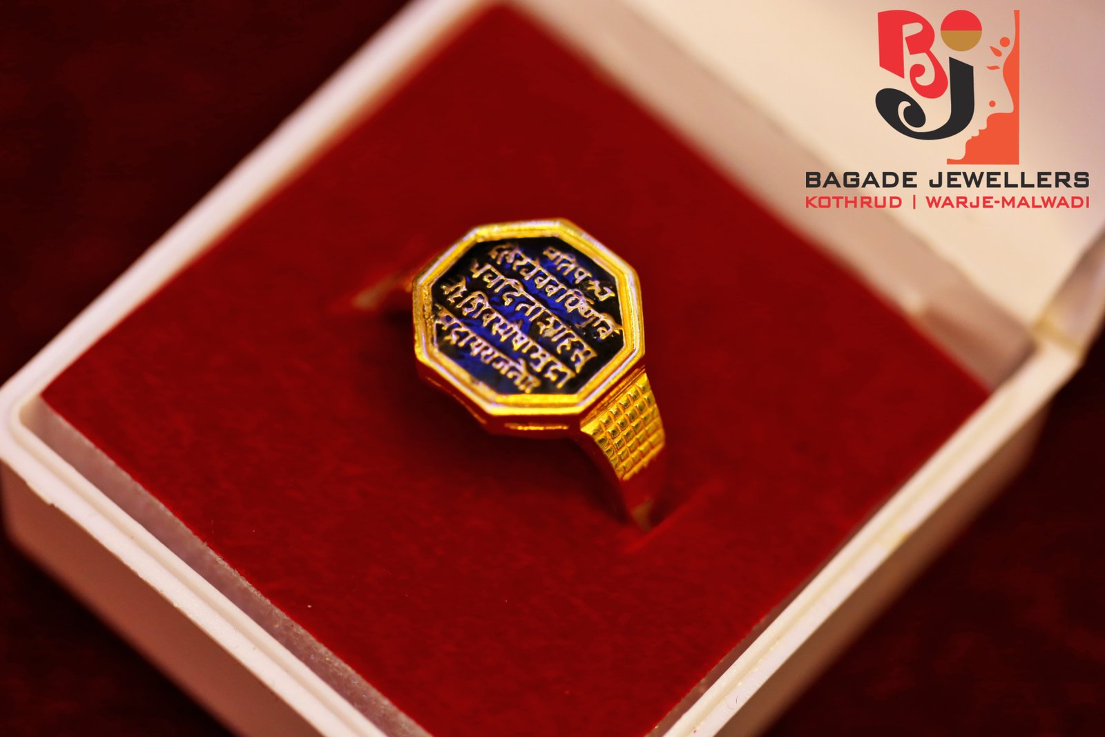 Golden Rajmudra Rakhi With Red Colour Thread  Oxidised Jewellery Online  Shopping  Designer Jewellery